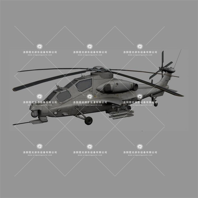 山海关武装直升机3D模型